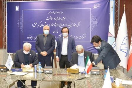 ساخت اولین دکل‌حفاری کاملا ایرانی در ایزوایکو