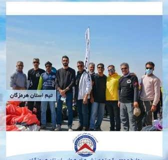 مسابقات کشوری پاراگلایدر در استان هرمزگان به مناسبت دهه مبارک فجر