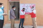 راه اندازی  ۲۷۰خانه هلال در استان هرمزگان
