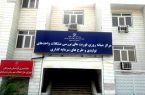 افتتاح کلینیک خانه داوری صنعت، معدن و تجارت به منظور حمایت قضایی از تولید در استان هرمزگان