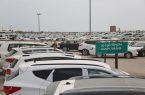 برگزاری مزایده فروش صدها وسیله نقلیه رسوبی در پارکینگ های هرمزگان