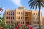 بازدید از موزه مردم شناسی خلیج‌فارس بندرعباس برای بانوان رایگان شد