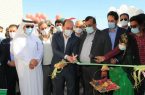دبستان ۶ کلاسه روستای عمانی در پارسیان افتتاح شد