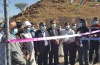 بهره برداری از پروژه آبرسانی  به روستای مراغ شهرستان لنگه