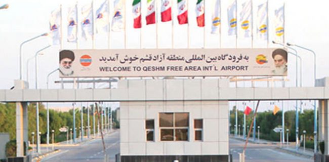 افزایش پروازهای فرودگاه بین المللی منطقه آزاد قشم به مقصد دبی