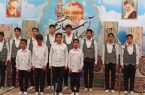 آغاز رقابت بین گروه های سرود شرکت کننده در نخستین جشنواره ملی روستایی آسمان هشتم