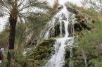 آبشار تزرج یکی از زیباترین جاذبه‌های استان هرمزگان