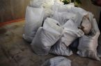 کشف ۷۰۰ کیلوگرم موادمخدر از یک منزل مسکونی در بندر کنگ