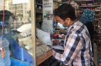 پایش و نظارت روزانه بازار توسط ۵۵۰ نفر بازرس