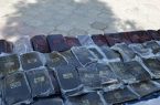 ناکامی سوداگران مرگ در انتقال ۲۳۵ کیلو تریاک در بندرلنگه