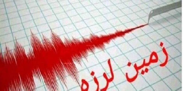 ۲ زمین لرزه مهیب استان هرمزگان را لرزاند/ ۶ تیم ارزیاب و واکنش سریع به مناطق متاثر از زلزله اعزام شدند