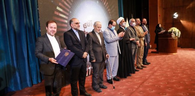 مدیر عامل فولاد هرمزگان چهره شاخص پنجمین همایش ملی ترویج اخلاق حرفه‌ای و مسئولیت‌پذیری اجتماعی دانشگاه تهران شد