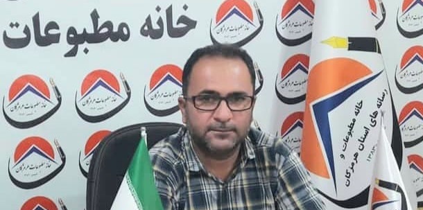 علی اکسیر مدیر عامل خانه مطبوعات هرمزگان شد