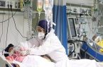 آخرین و جدیدترین آمار کرونایی استان هرمزگان تا ۱۸  مرداد  ۱۴۰۱ / ۲۱ بیمار بدحال کرونایی در بخش های مراقبت های ویژه بستری اند