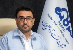 انتصاب سرپرست مدیریت بازرگانی کالا شرکت نفت ستاره خلیج فارس