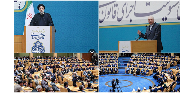 حضور عضو هیئت رئیسه شورای عالی استان ها در همایش ملی مسئولیت اجرای قانون اساسی