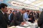 حضور فعال شهرداری بندرعباس در اولین رویداد مدیریت بحران ایران قوی ۱۴۰۱
