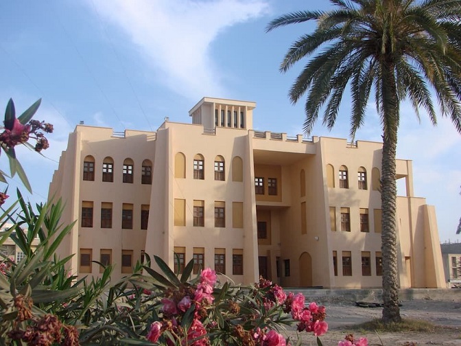 عید غدیر بازدید از موزه‌ها و اماکن تاریخی هرمزگان رایگان است