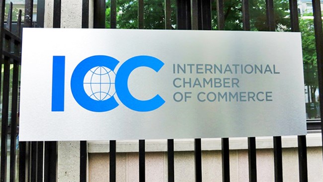 سلاح ورزی ، رییس کمیته ایرانی اتاق بازرگانی بین الملل ICC شد