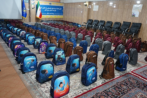 اهدای بیش از ۶ هزار بسته تحصیلی به دانش آموزان هرمزگانی