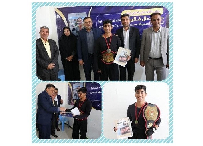 تجلیل از قهرمان ورزش دانش آموزی استان / دانش آموز هرمزگانی طلای مسابقات آسیایی را به دانش آموزان غزه اهدا کرد