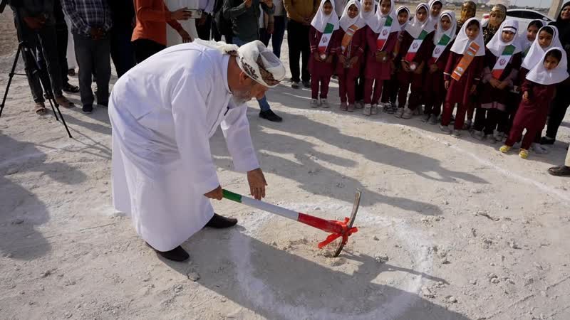 آغاز عملیات اجرایی احداث مدرسه شش کلاسه استثنایی شهر طبل