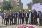 آغاز عملیات اجرایی هنرستان فاطمه الزهرا(س) در شهرستان بندرخمیر