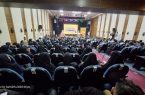 اختتامیه چهاردهمین جشنواره فرهنگی هنری خلیج فارس برگزار شد