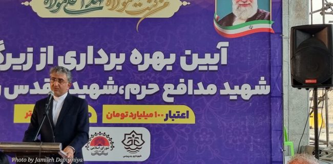 بهره برداری از زیرگذر تقاطع شهید رضا زارعی+ فیلم