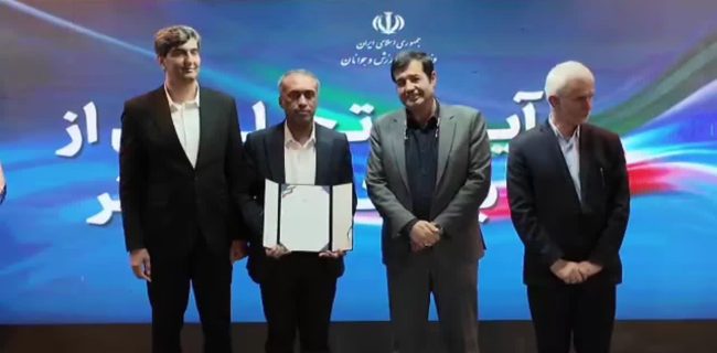 کسب رتبه نخست امور باشگاههای اداره کل ورزش و جوانان استان هرمزگان در کشور           