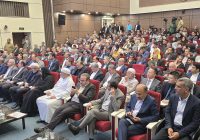 آغاز دومین کنفرانس بینالمللی اقتصاد دریا پایه با حضور مقامات بینالمللی در هرمزگان آغاز دومین کنفرانس بینالمللی اقتصاد دریا پایه با حضور مقامات بینالمللی در هرمزگان