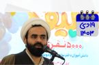   از جشن تکلیف تا رشد معنوی؛ آغاز سفری متفاوت برای ۵۰۰۰ دانش‌آموز/بندرعباس؛ میزبانی بزرگ‌ترین جشن تکلیف دانش‌آموزی کشور+فیلم