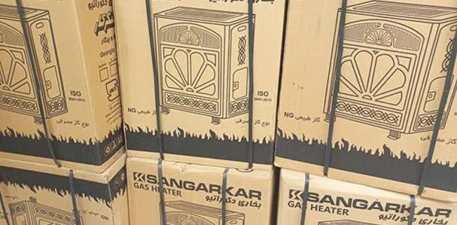 اهدای ۷۰ دستگاه بخاری بین نیازمندان پارسیانی