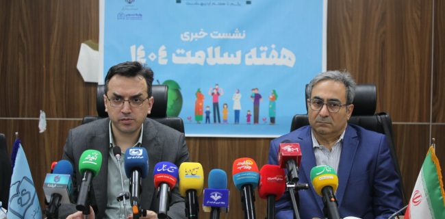 مگاهاسپیتال‌ها به خط پایان نزدیک می‌شوند/ تجهیز ناوگان اورژانس با ۳۰ آمبولانس جدید/هنرستان‌های بهیاری؛ مسیر جدید تربیت نیروی پرستاری بومی/اعتبار میلیاردی نمایندگان برای ارتقاء تجهیزات پزشکی استان+فیلم