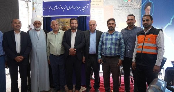 افتتاح ویدئوکنفرانسی پروژه‌های راهداری و راه های فرعی روستایی هرمزگان