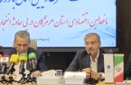 تهدید بندر شهید رجایی را می‌توان به فرصت تبدیل کرد
