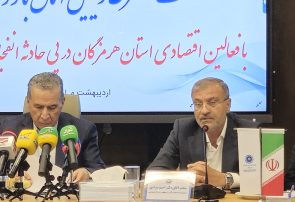 تهدید بندر شهید رجایی را می‌توان به فرصت تبدیل کرد