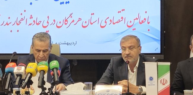 تهدید بندر شهید رجایی را می‌توان به فرصت تبدیل کرد