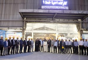 بازگشت خط احیاء شماره یک آلومینیوم المهدی به مدار تولید