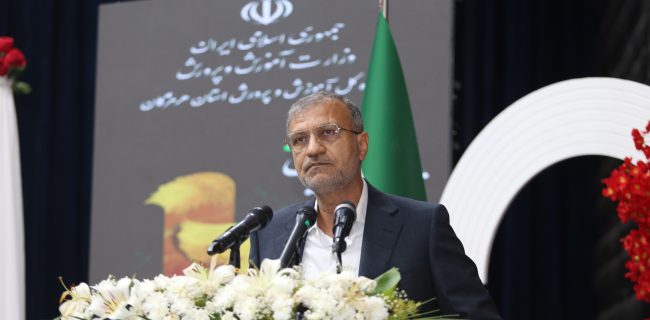  صدای معلم در هرمزگان شنیده شد؛ نماینده مجلس خواستار حمایت جدی از فرهنگیان شد