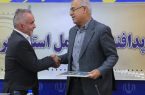 سرلشکر پاسدار محمد باقری استاندار هرمزگان را به سمت رئیس شورای پدافند غیرعامل این استان منصوب کرد