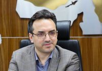 پیام رئیس دانشگاه علوم پزشکی هرمزگان به مناسبت هفته ملی جمعیت