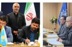 انعقاد تفاهم‌نامه سرمایه‌گذاری ایران و قزاقستان در بندر شهید رجایی علیرغم وقوع حادثه تلخ اخیر