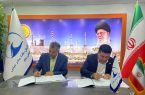 آغاز پروژه ملی میترینگ در پالایشگاه نفت بندرعباس با تکیه بر توان داخلی