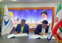 آغاز پروژه ملی میترینگ در پالایشگاه نفت بندرعباس با تکیه بر توان داخلی آغاز پروژه ملی میترینگ در پالایشگاه نفت بندرعباس با تکیه بر توان داخلی