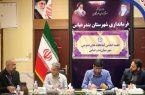تعامل کتابخانه ها و مدارس عامل مهمی در ترویج فرهنگ مطالعه است