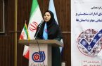 نخستین گردهمایی روسای ادارات سنجش و ارزشیابی مهارت استان‌ها برگزار شد