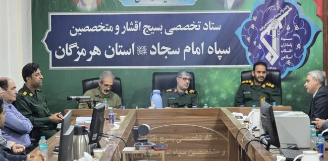 بررسی چالش‌های بافت فرسوده و معماری و شهرسازی استان