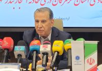 خسارت حادثه بندر شهید رجایی، نتیجه بیتوجهی و بینظمی مزمن است/ ثروت ملی نباید قربانی بینظمی شود خسارت حادثه بندر شهید رجایی، نتیجه بیتوجهی و بینظمی مزمن است/ ثروت ملی نباید قربانی بینظمی شود