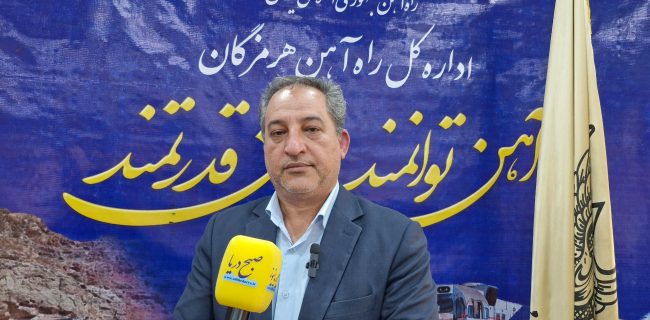 انقلاب در حمل‌ونقل با پروژه ATC/هرمزگان؛ قطب اول حمل‌ونقل ریلی کشور+فیلم